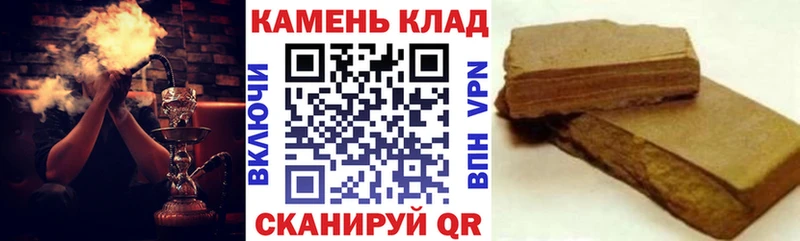 Где найти наркотики Приозерск ГАШ  Амфетамин  МЕФ  Канабис  КОКАИН 