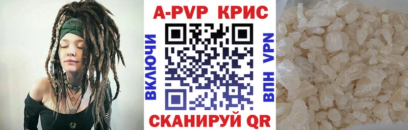 Alfa_PVP СК КРИС  Приозерск 