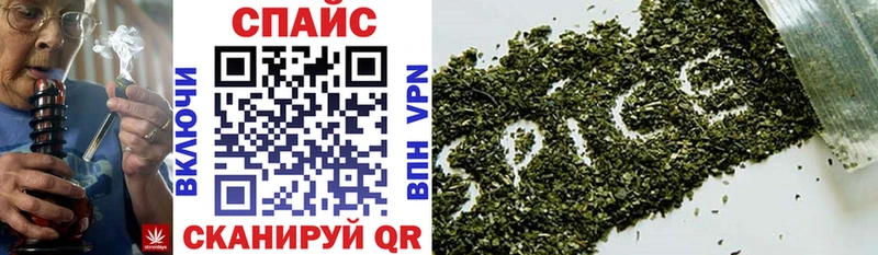 Бутират бутик  Приозерск 