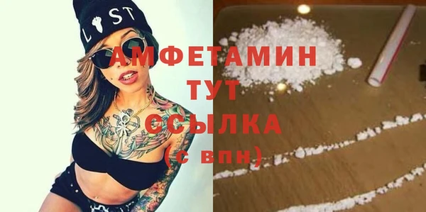 гидропоника Алексеевка