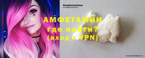 марки lsd Абдулино