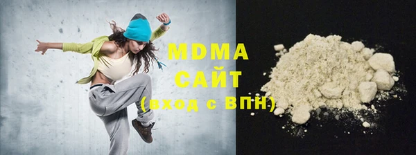 гидропоника Алексеевка