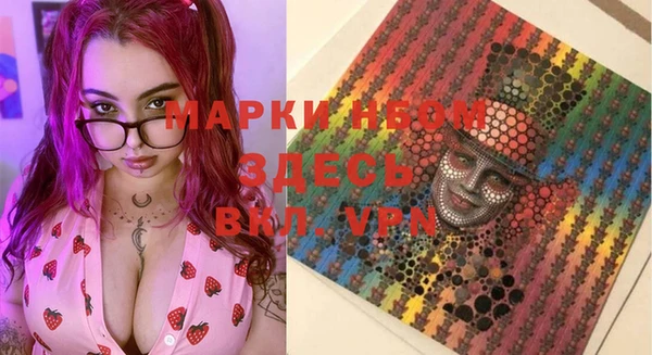 герыч Алзамай