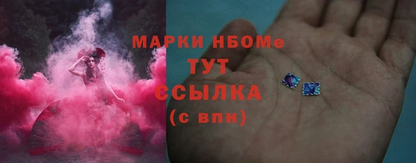 гидропоника Алексеевка