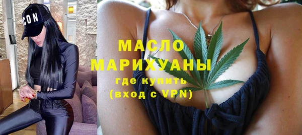 эйфоретик Абаза