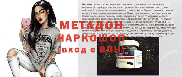 гидропоника Алексеевка
