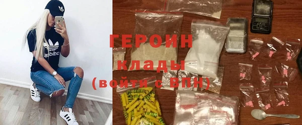 гидропоника Алексеевка