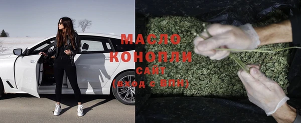 гидропоника Алексеевка