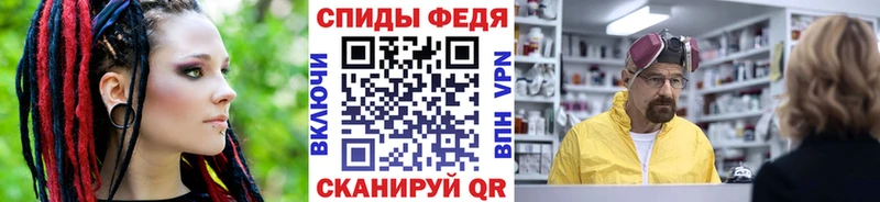 где купить   Приозерск  Метамфетамин кристалл 