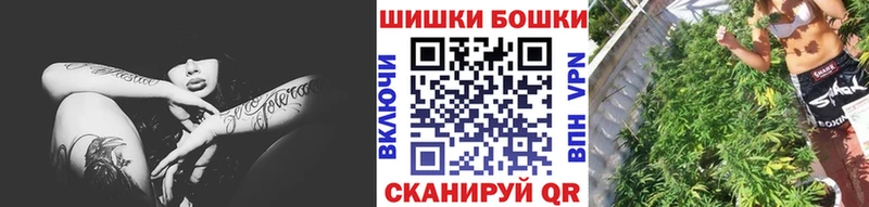 гидра ТОР  купить  цена  Приозерск  Конопля тримм 